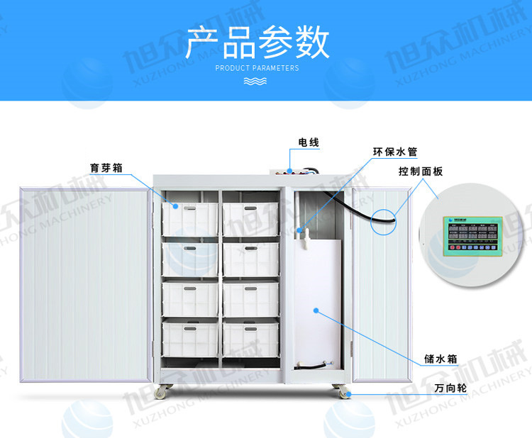 澳门新葡官网进入网站8883