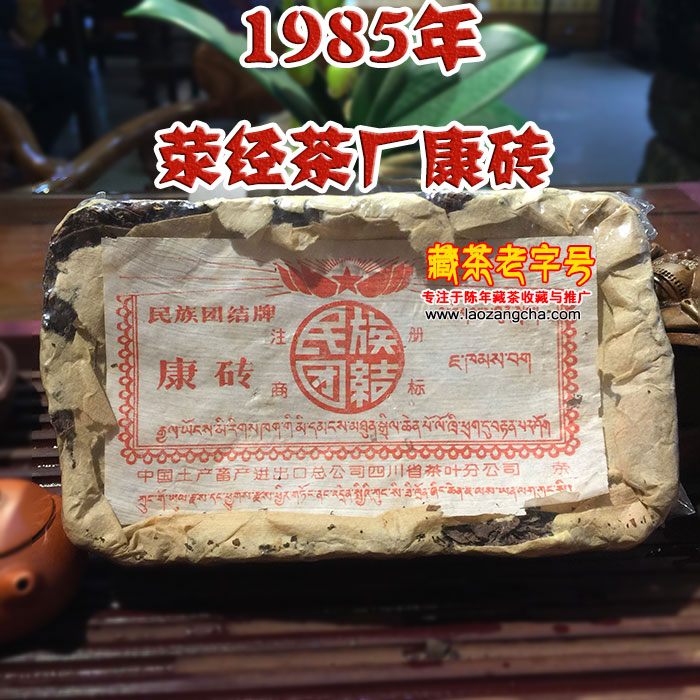 澳门新葡官网进入网站8883