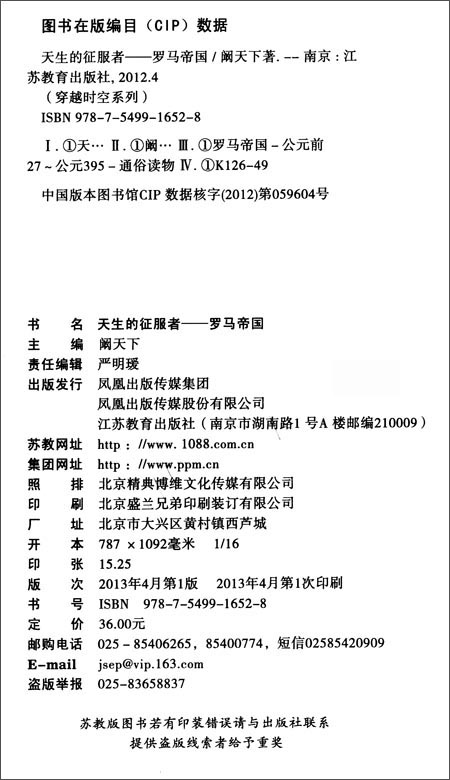 澳门新葡官网进入网站8883