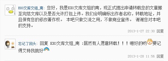 澳门新葡官网进入网站8883