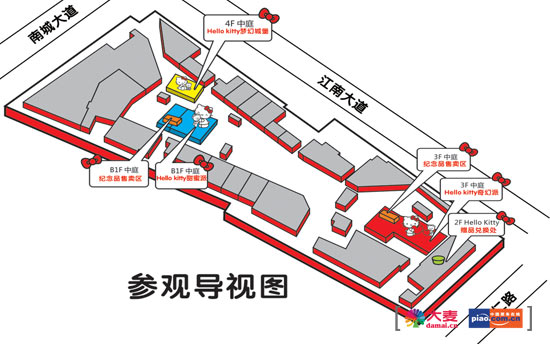 澳门新葡官网进入网站8883