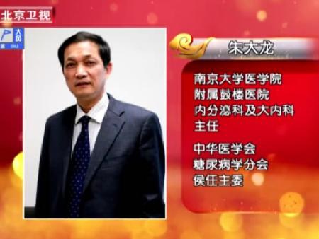 澳门新葡官网进入网站8883