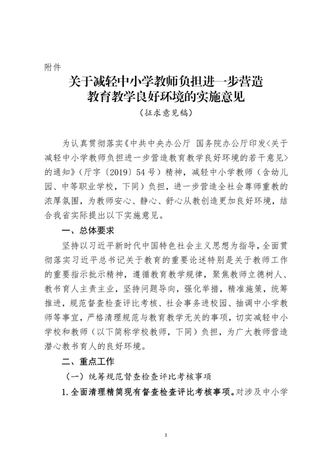 澳门新葡官网进入网站8883