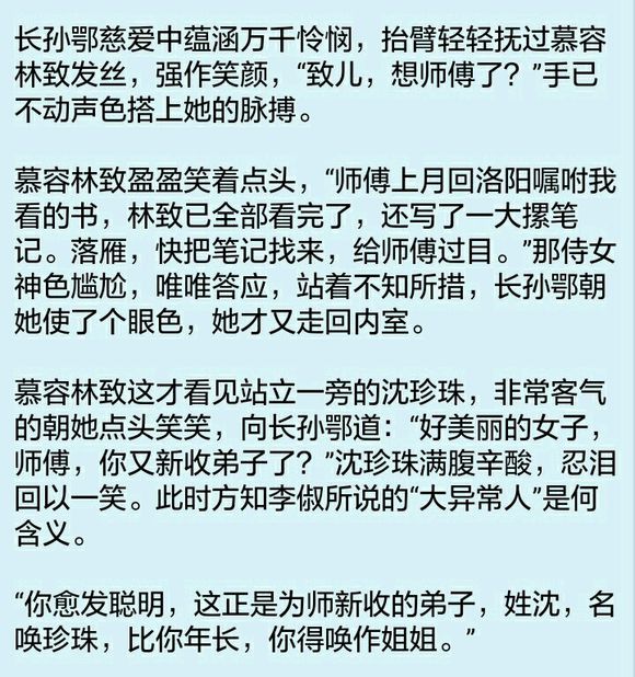 澳门新葡官网进入网站8883