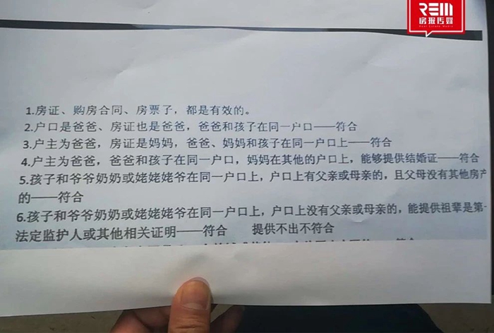 澳门新葡官网进入网站8883