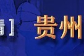 澳门新葡官网进入网站8883