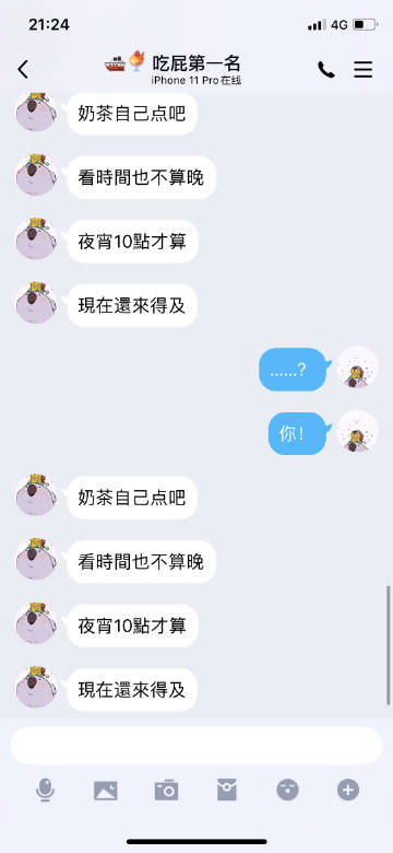 澳门新葡官网进入网站8883